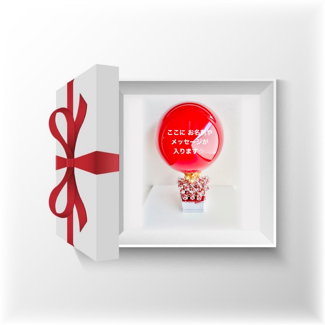 Arrengement 4950yen(税込）～